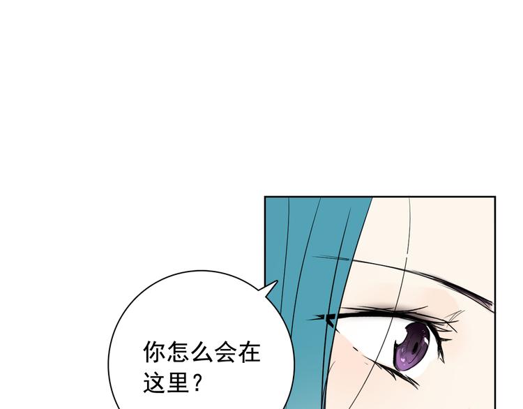 第3话 俊秀少爷女装选秀55