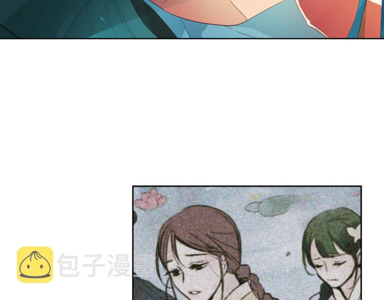 第3话 俊秀少爷女装选秀112