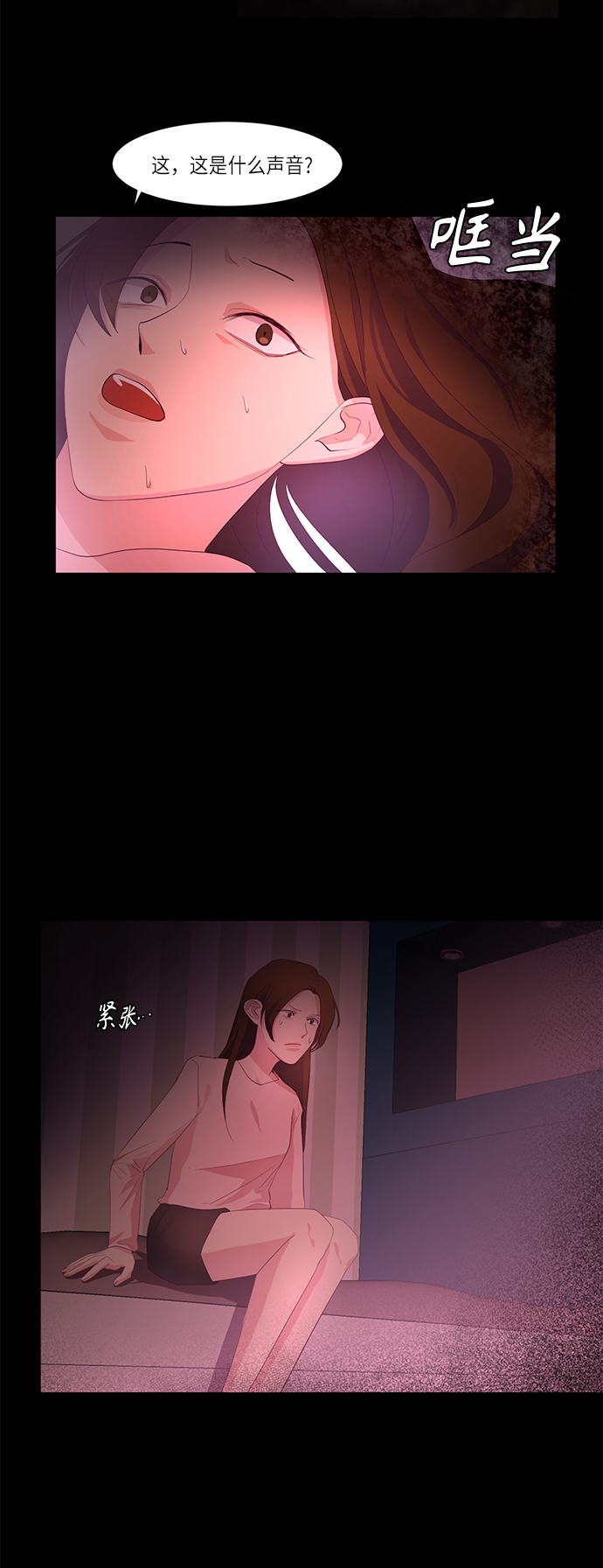 第4话24
