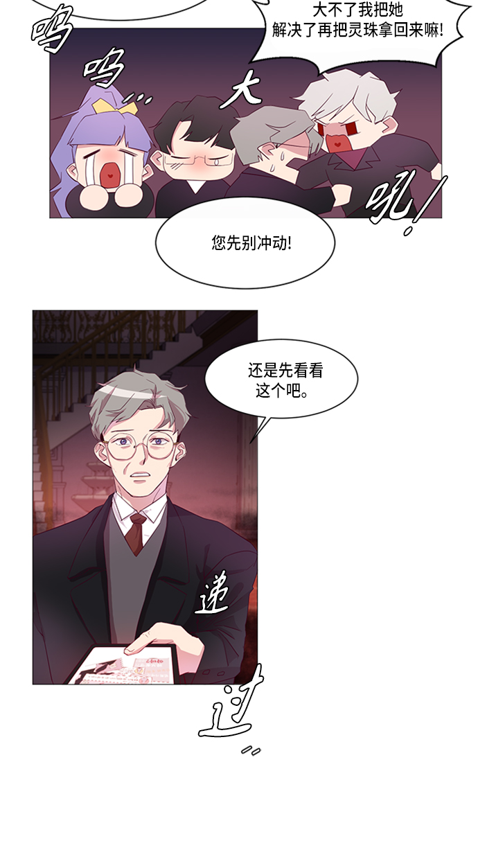 第1话39