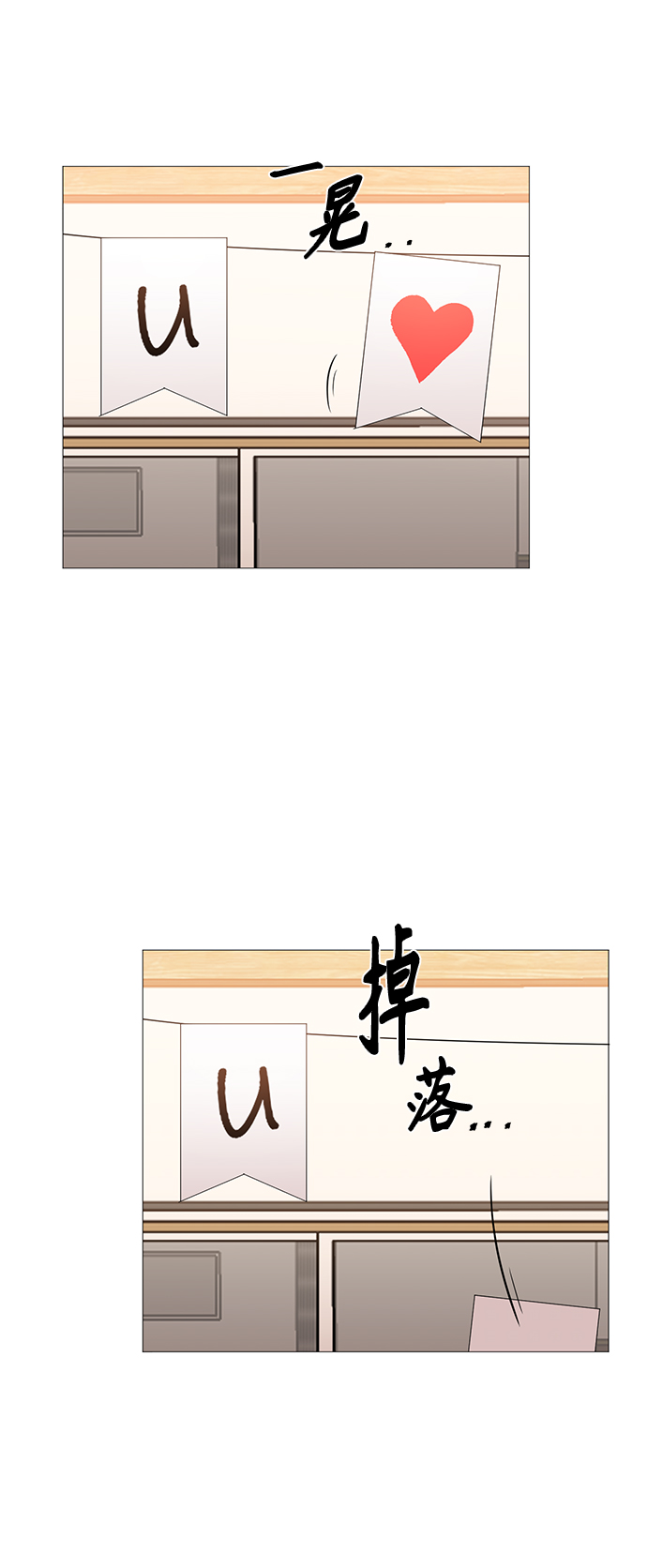 第10话37
