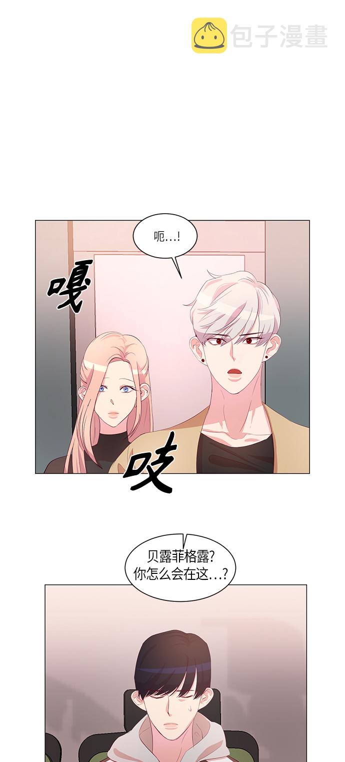 第7话23