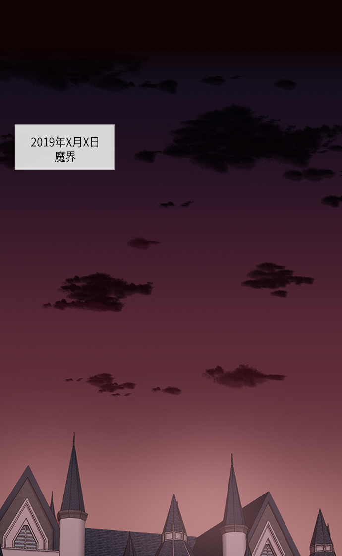 第1话13