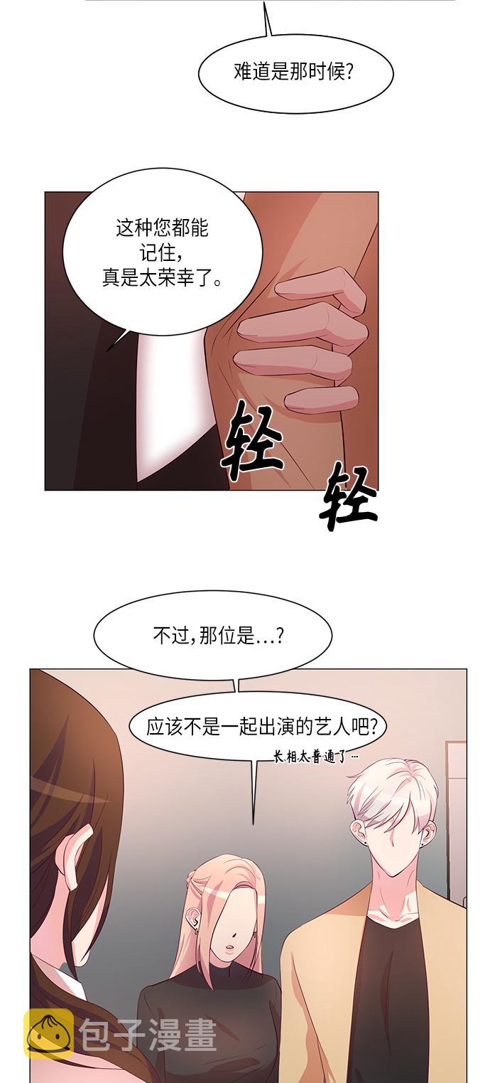 第7话18