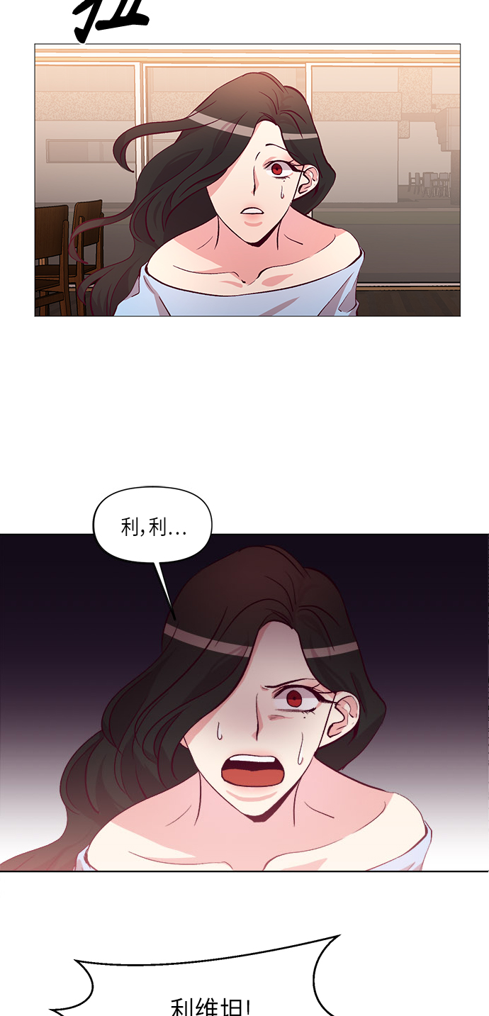 第10话30
