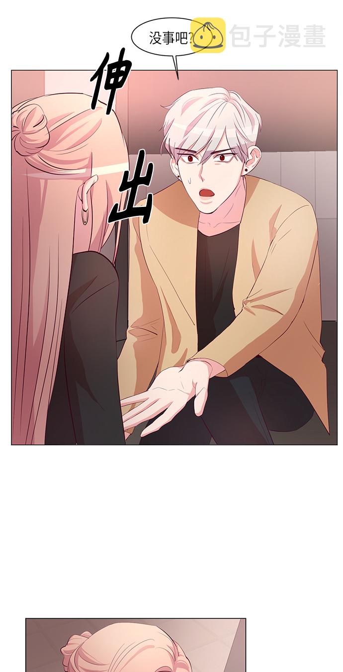 第7话32