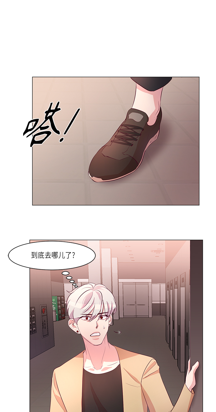 第8话10
