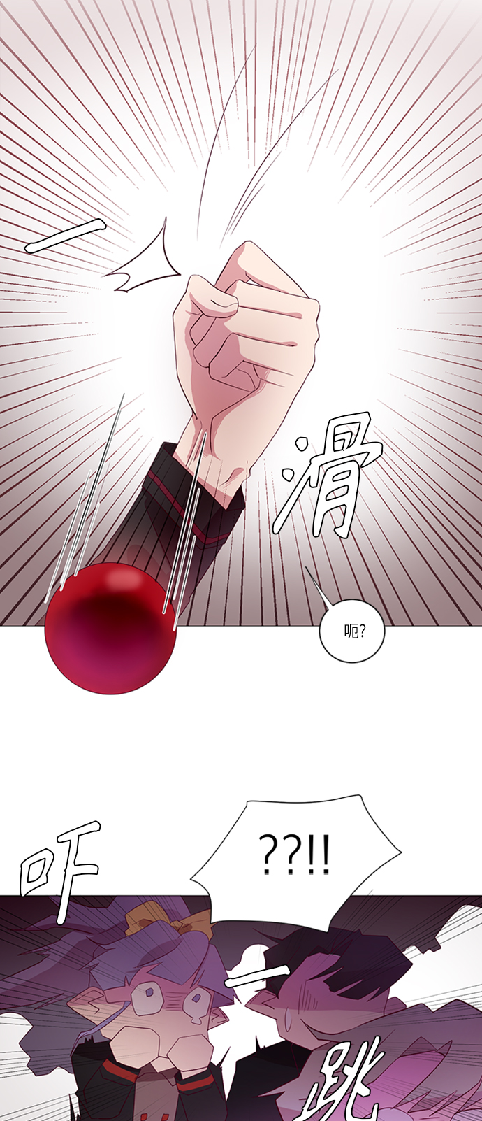 第1话20
