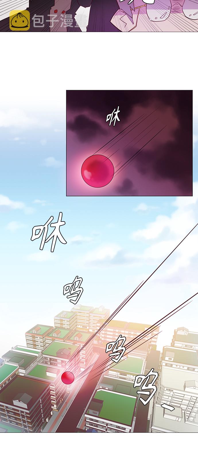 第1话21
