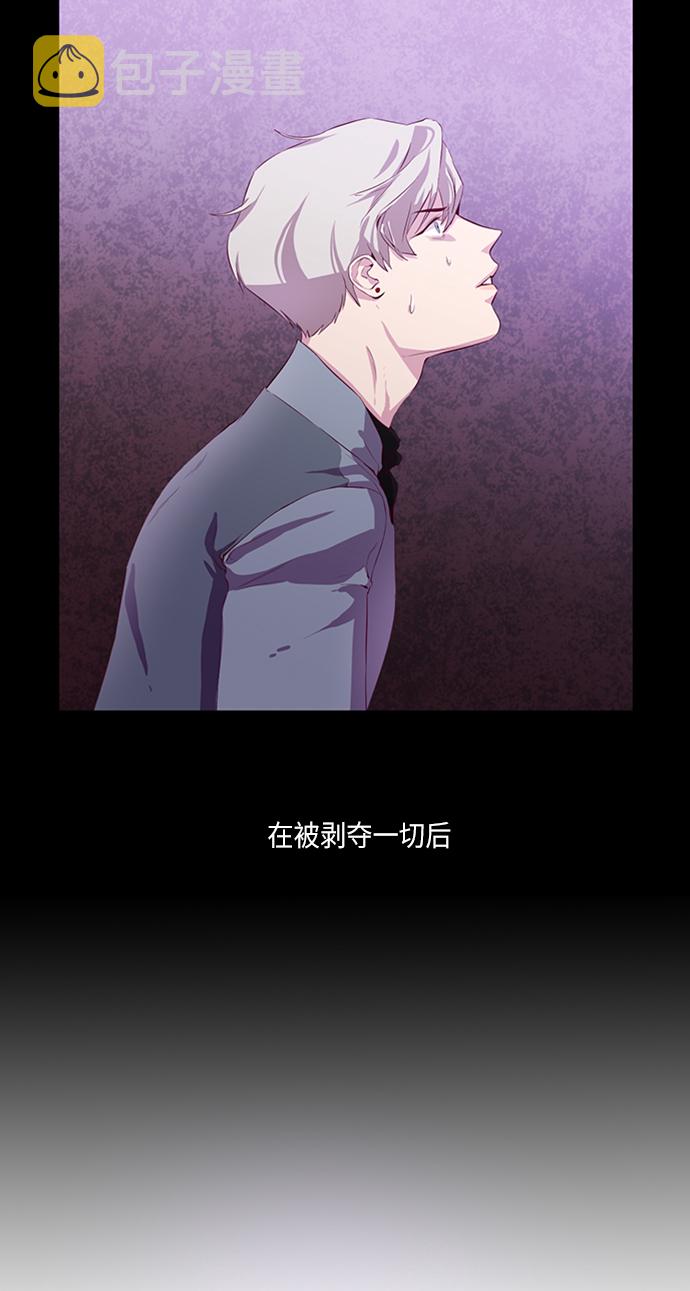 第1话8