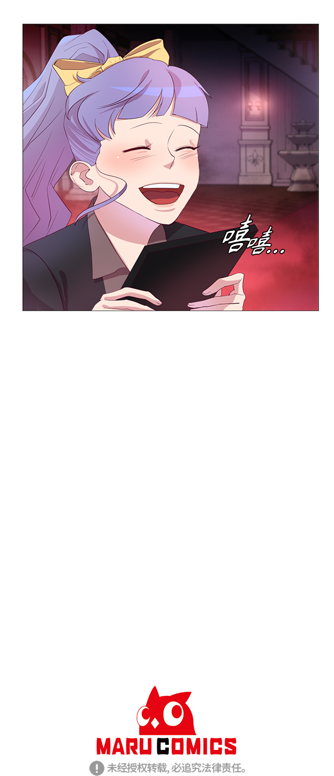 第1话42