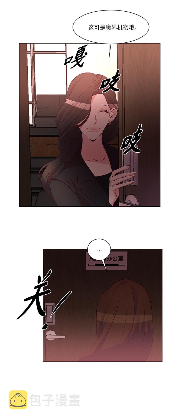 第8话31