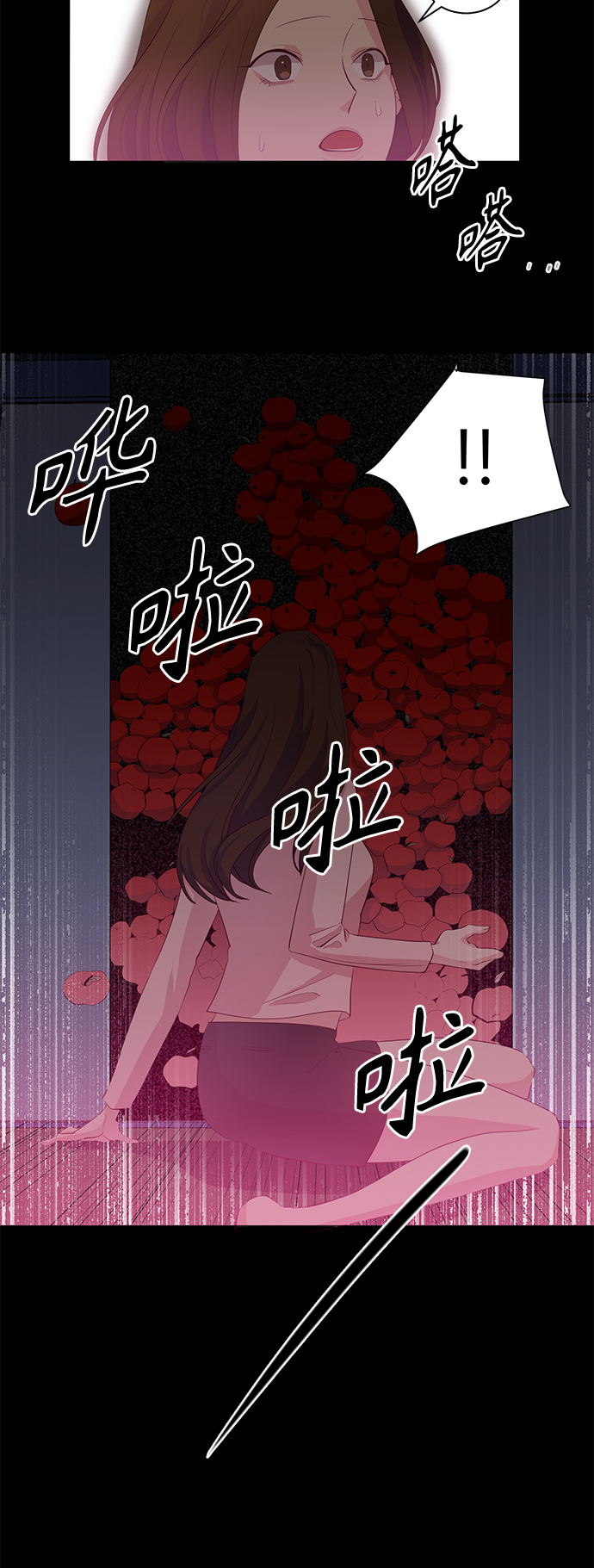 第4话30