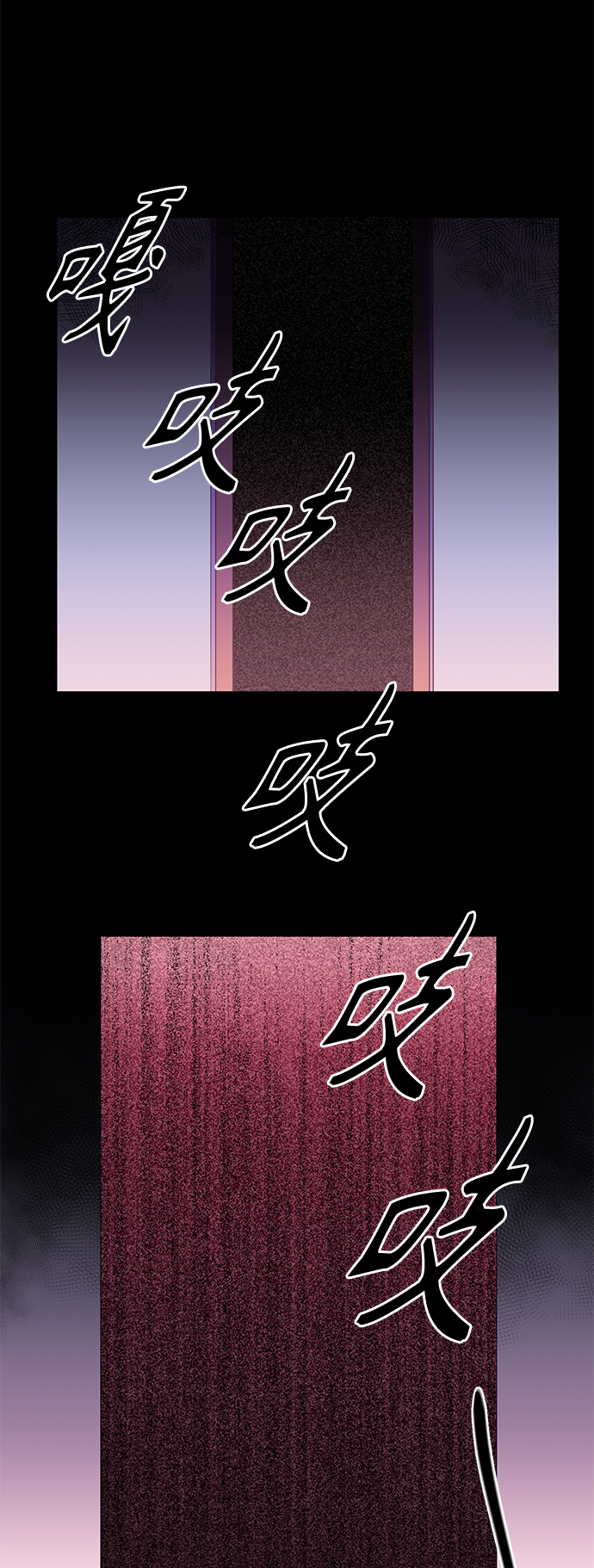 第4话26