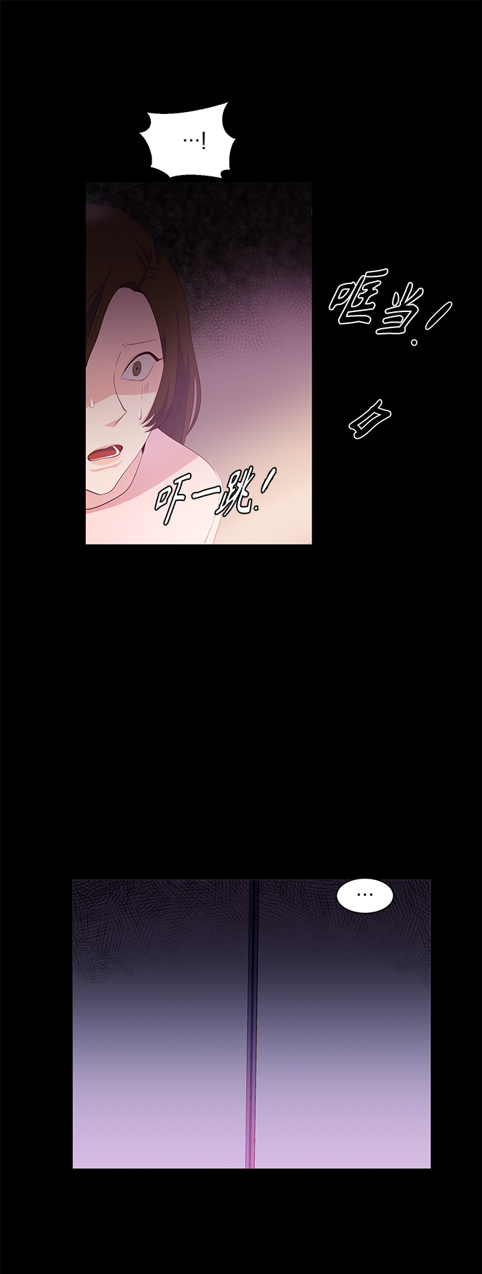 第4话25