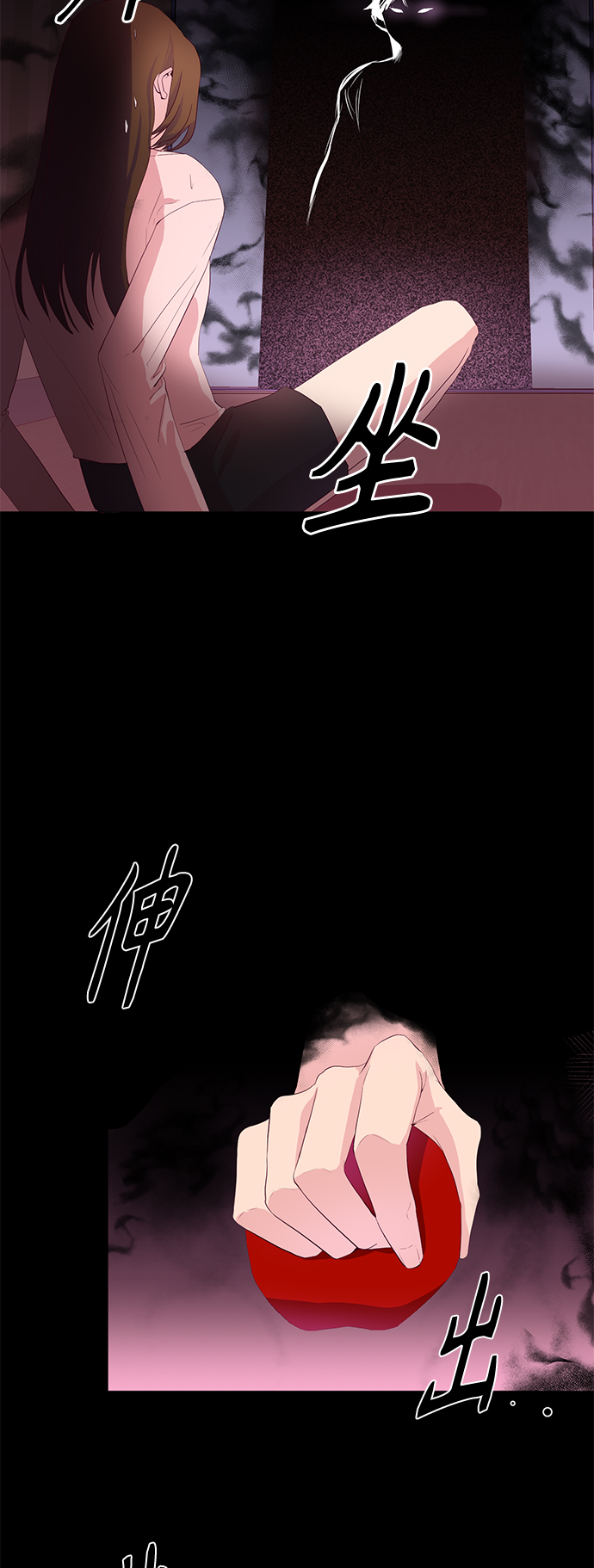 第4话28