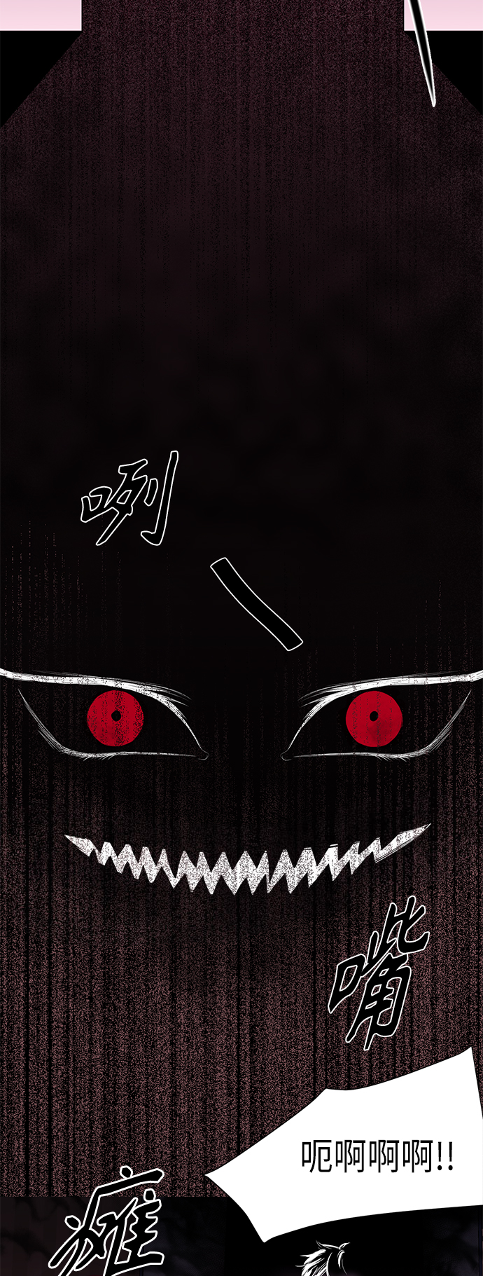 第4话27