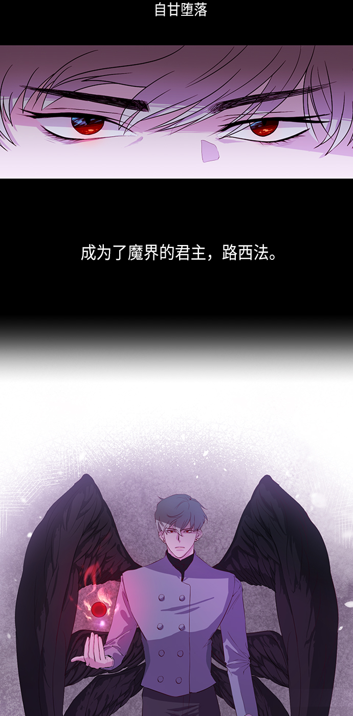 第1话11