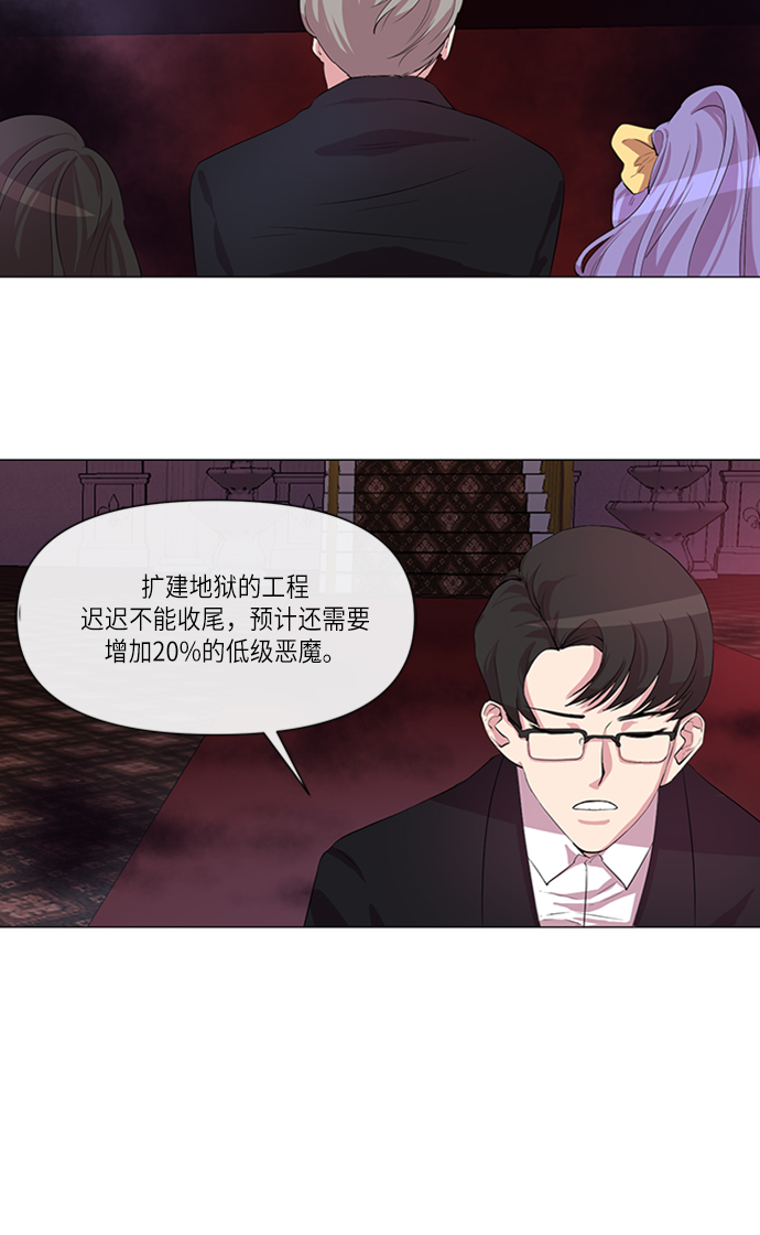 第1话15