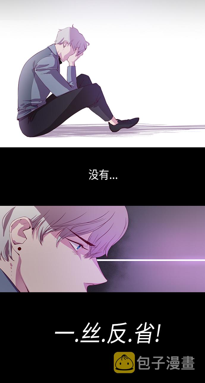 第1话9