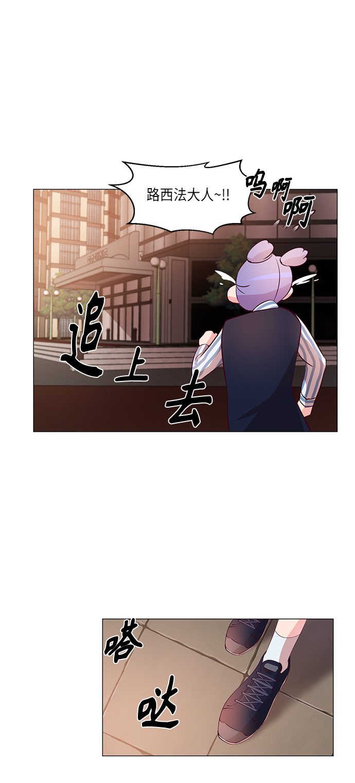 第7话10