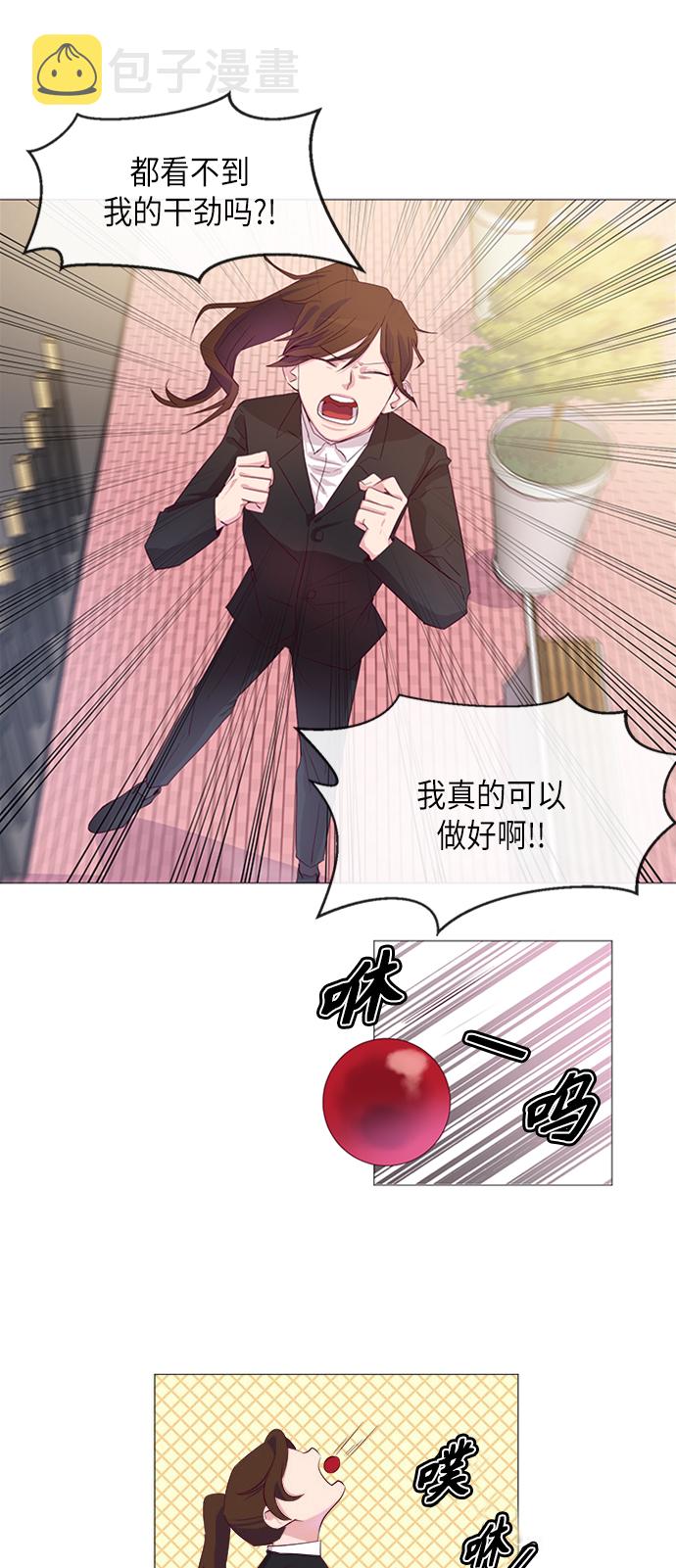 第1话25