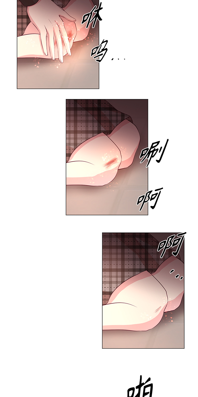 第8话14