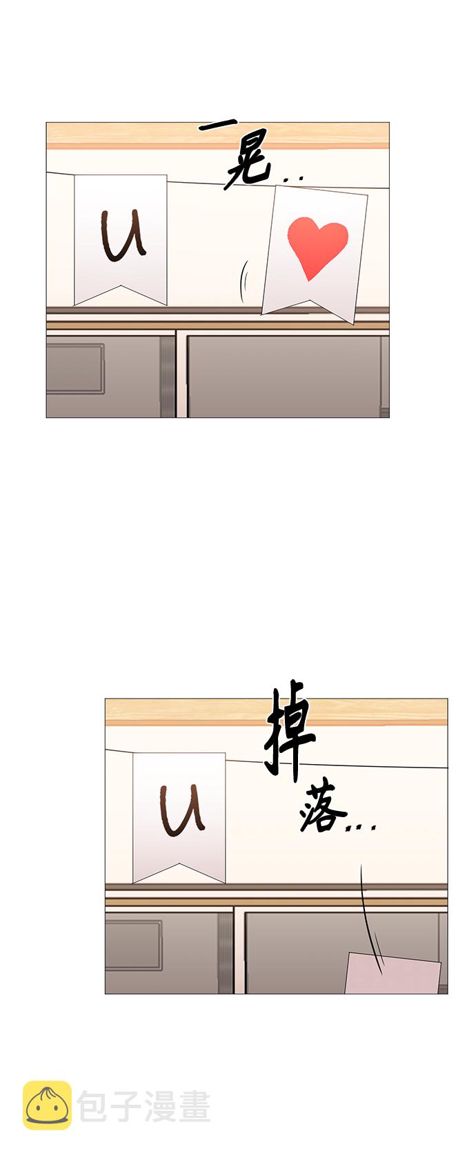 第10话37