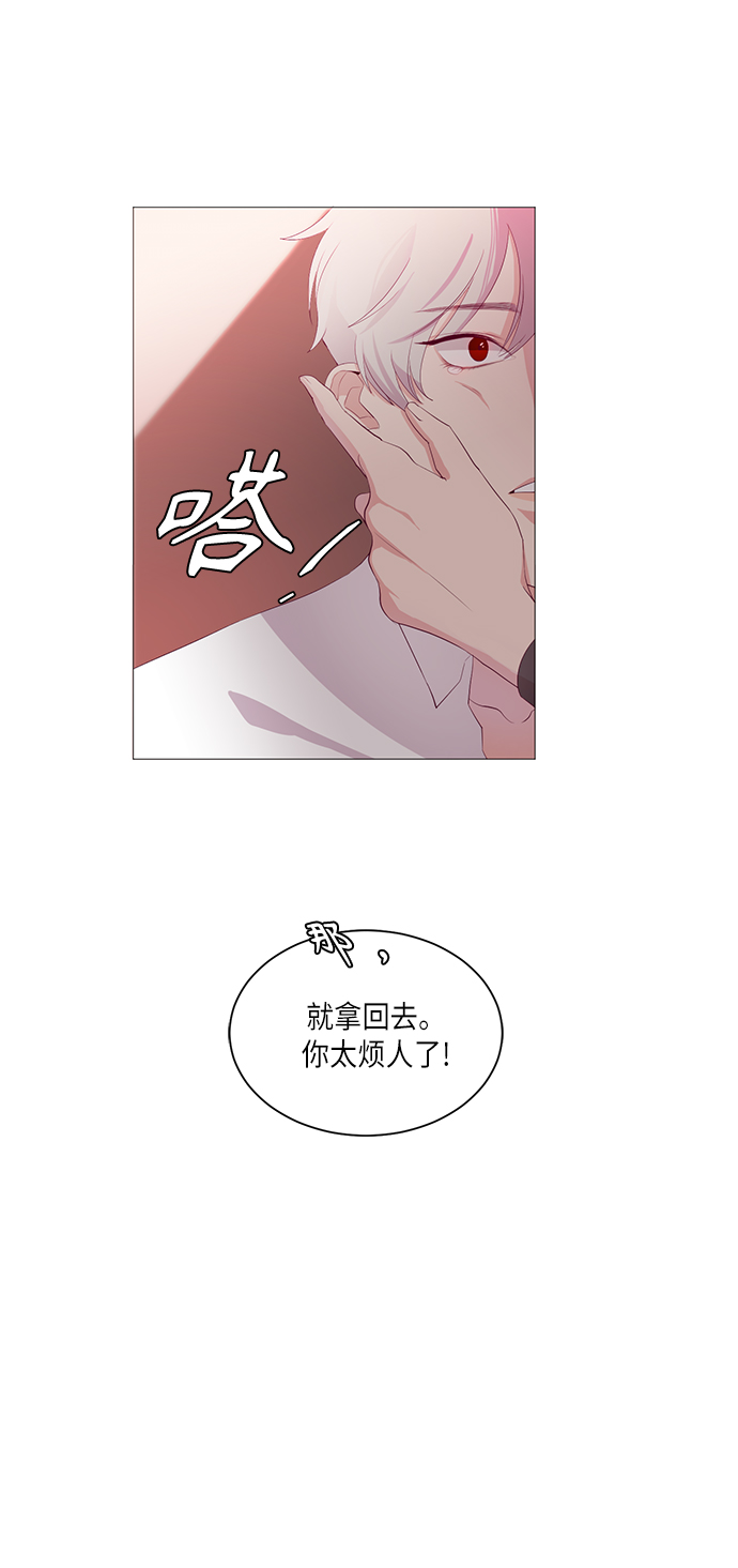 第3话31