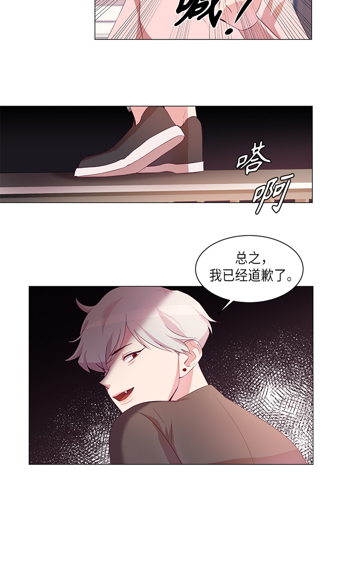 第5话11