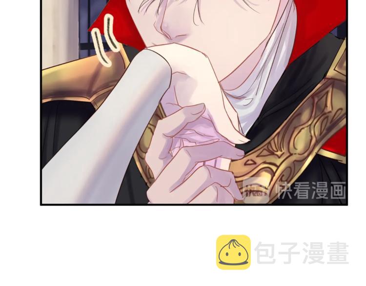 第3话 一见锺情40
