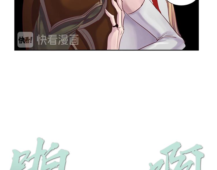 後记54