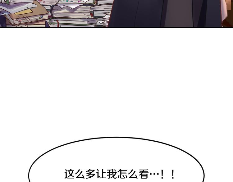 第6话 火刑40