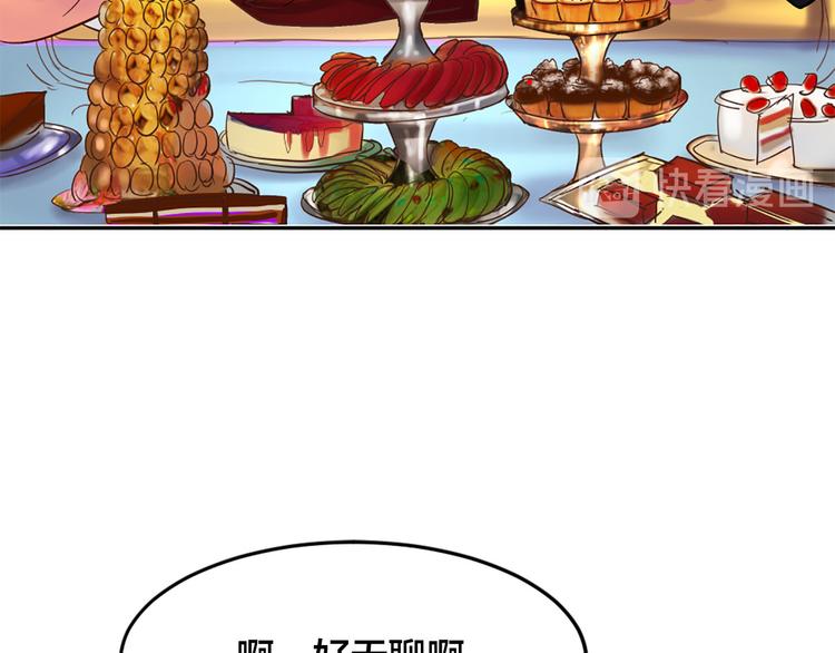 第4话 等他回来53