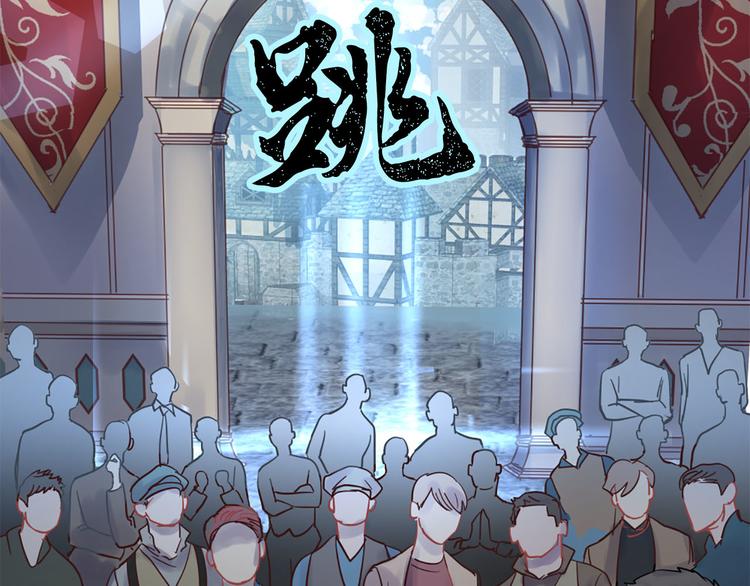 第6话 火刑99