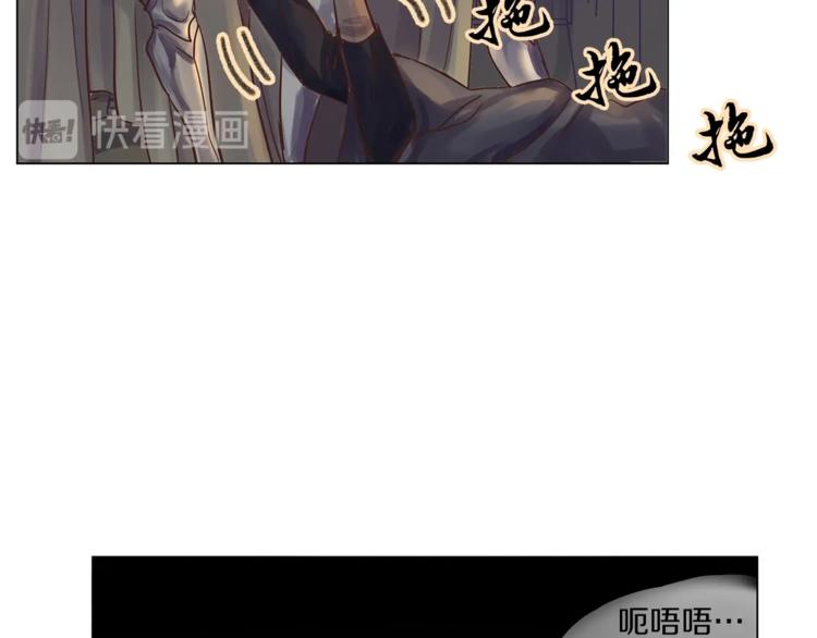 第1话 危机的出现79