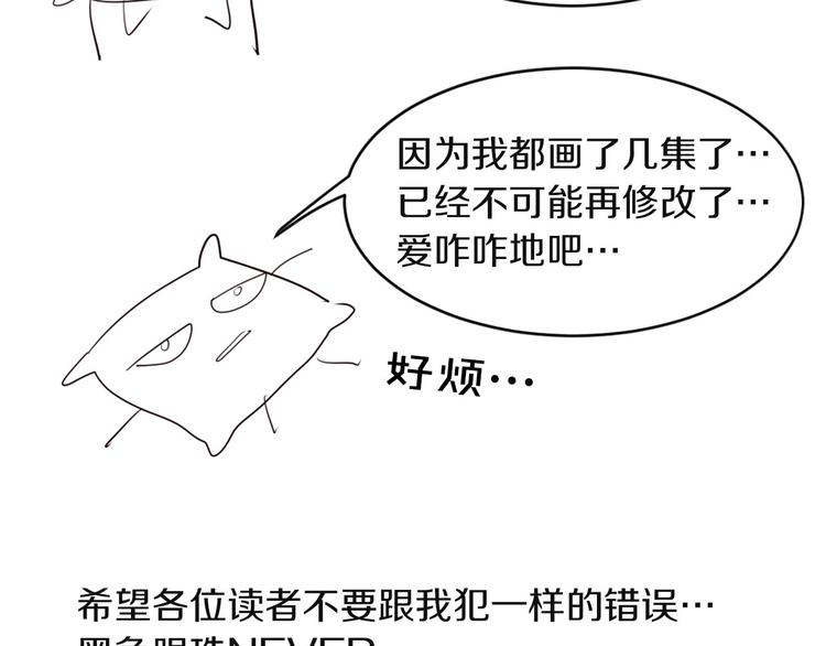 後记20
