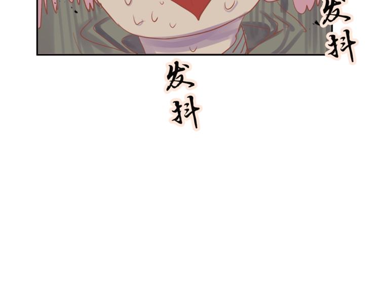 第3话 一见锺情95