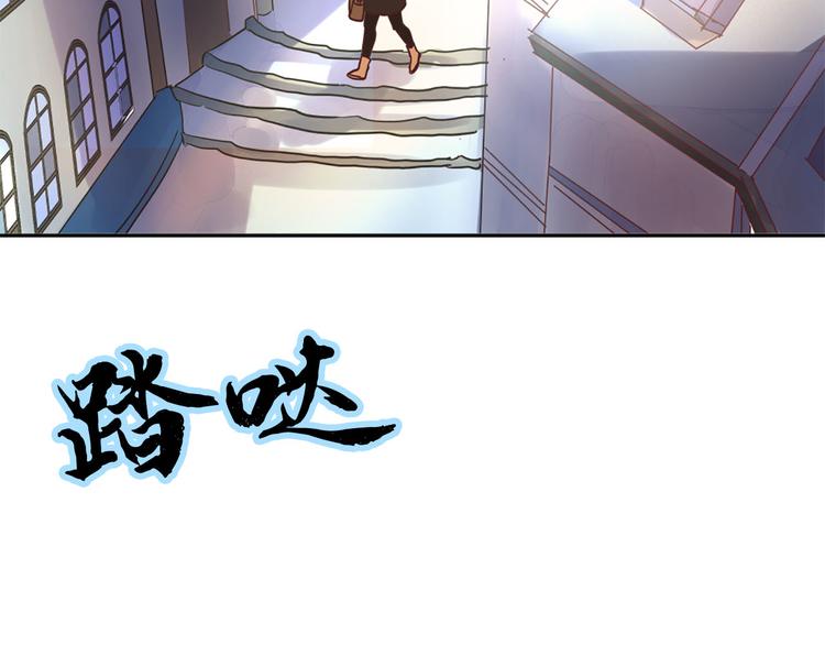 第6话 火刑8