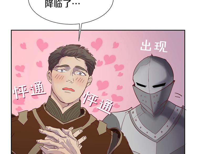 後记58