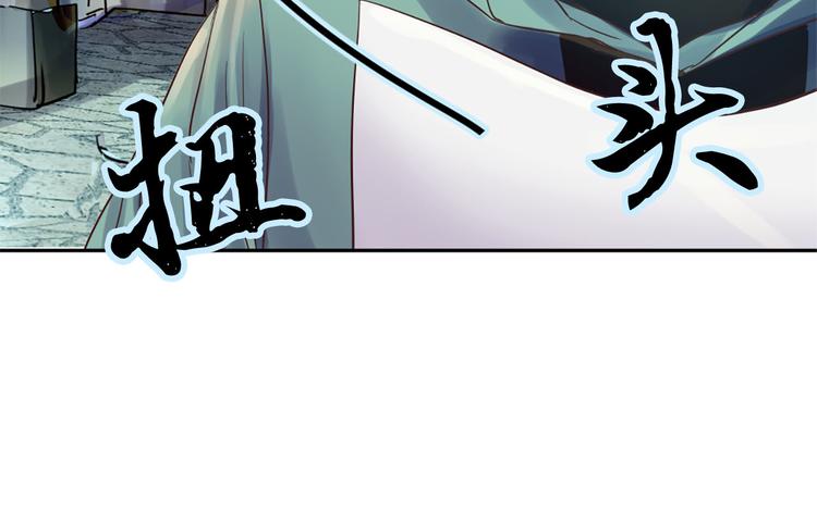 第6话 火刑66