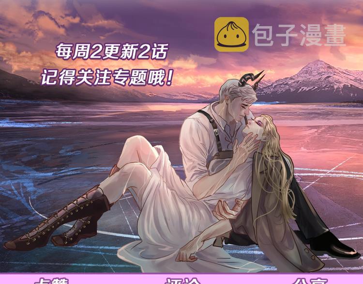 第1话 危机的出现94