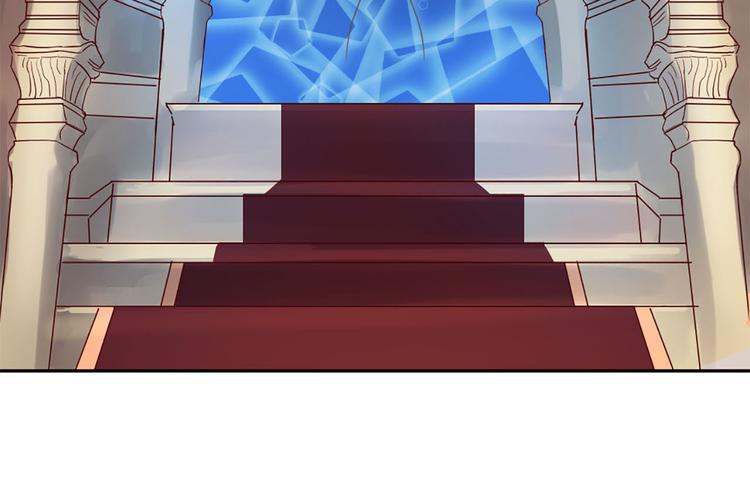 第5话 大魔王的遗物71