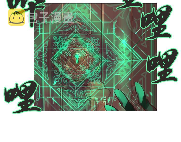 第1话 危机的出现42