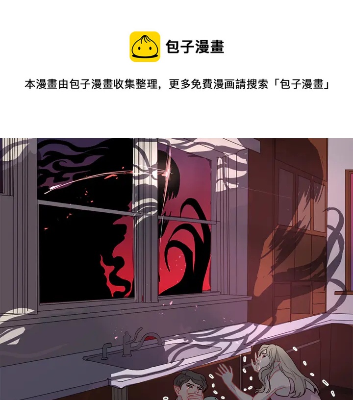 第35话 幸运之吻40