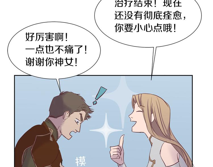 後记56