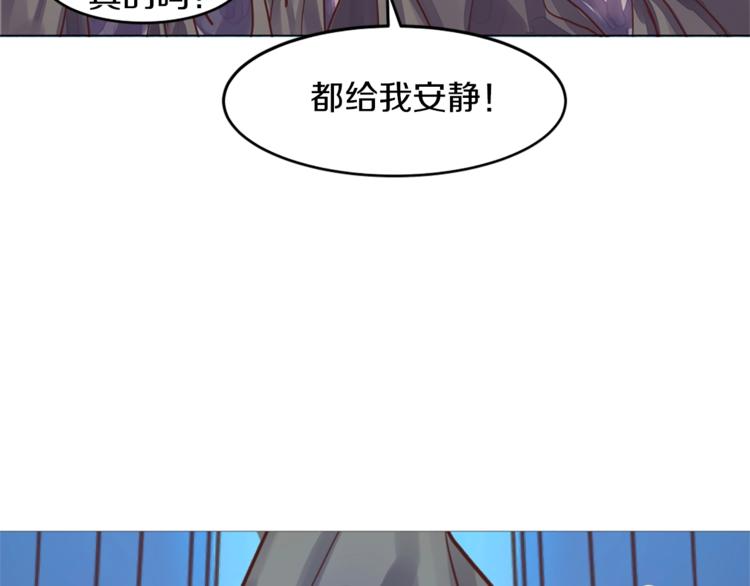 第1话 危机的出现64