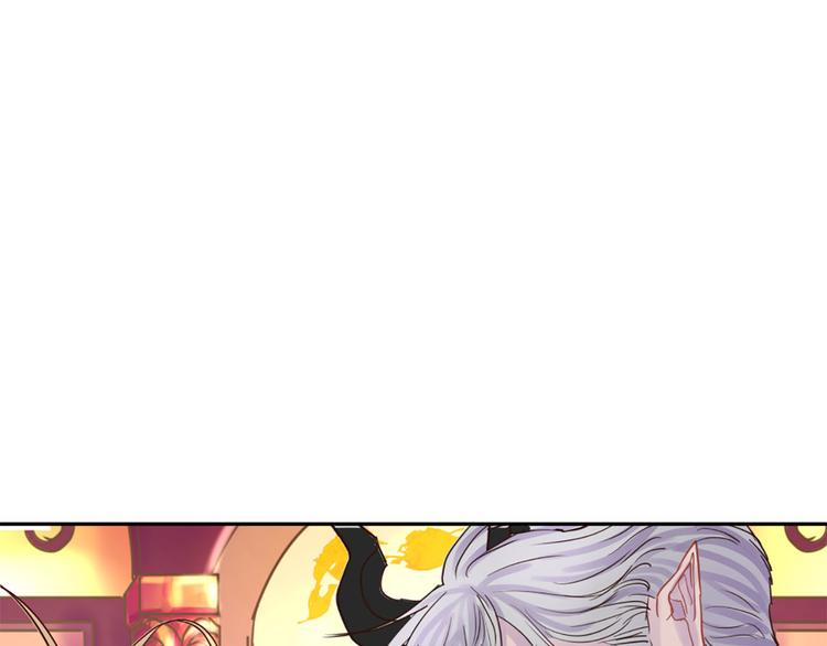 第4话 等他回来73