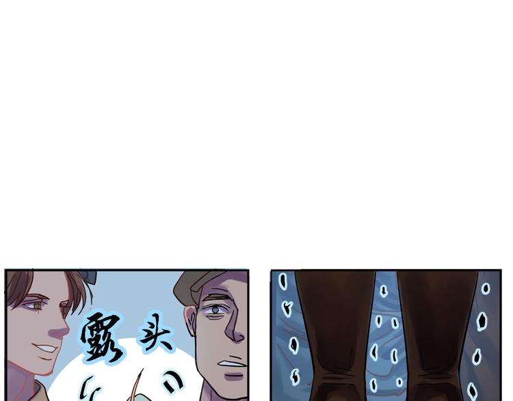 第6话 火刑84