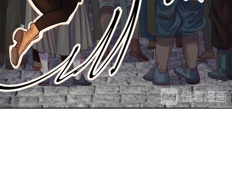 第6话 火刑90